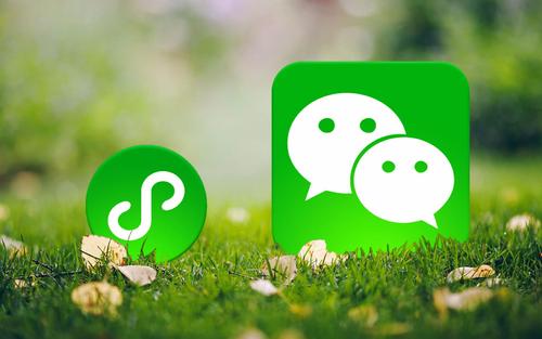 微信小程序開(kāi)發(fā)前景如何